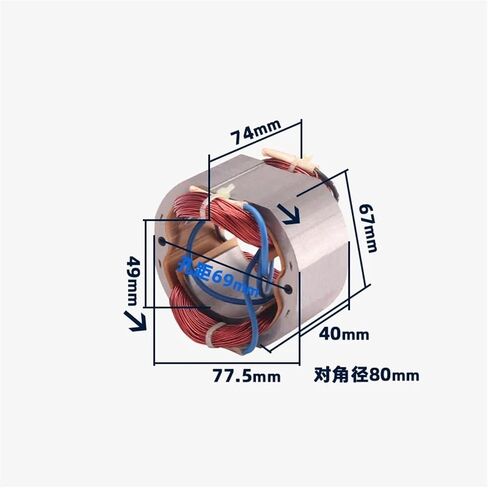 CAARLA AC220-240V 7018B PRATIONS Armature Stator For7018B سلسلة متسلسلة متسلسلات مرساة قم بمسح قمم البديل (مع المحمل) in Kuwait