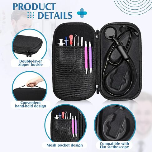 1 Pack Digital Stethoscope Case, 13.19 x 7.48 x 1.77 Inches Large Carrying Case Compatible with Digital or Cardiology Stethoscope, Black in Saudi Arabia