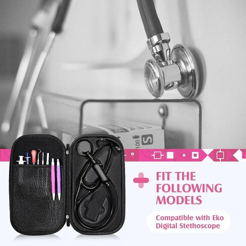 1 Pack Digital Stethoscope Case, 13.19 x 7.48 x 1.77 Inches Large Carrying Case Compatible with Digital or Cardiology Stethoscope, Black in Saudi Arabia