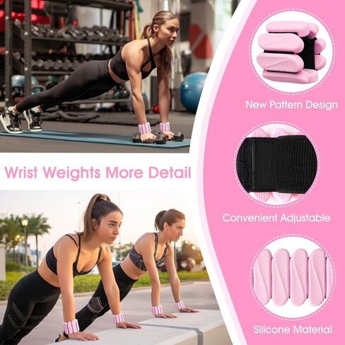أوزان معصم ، 2PACK أوزان يمكن ارتداؤها في الكاحل للنساء والرجال ، ذراع قابلة للتعديل وأوزان الساق ، أساور مرجحة للسيليكون للمشي بيلاتيس اليوغا الجريئة للرقص 2LB in Kuwait
