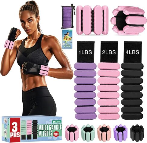 AMORIX Ankle Weights for Women Men, 3 Pairs Wrist Weights Set for Walking Running, 0.5LB/1LB/2LB Each Side Silicone Workout Weights for Gym Fitness,Jogging,Yoga,Strength Training,Physical Therapy in Saudi Arabia