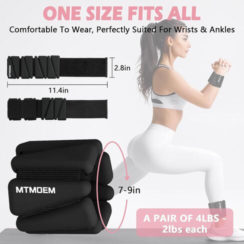 Wrist Ankle Weights for Women Men, Adjustable Silicone Weighted Bangles 2 Lbs Each, Wrist Weights Perfect for Walking, Pilates, Yoga, Barre, Pool, Exercises,Strength Training and Gym (Set of 2) in Saudi Arabia