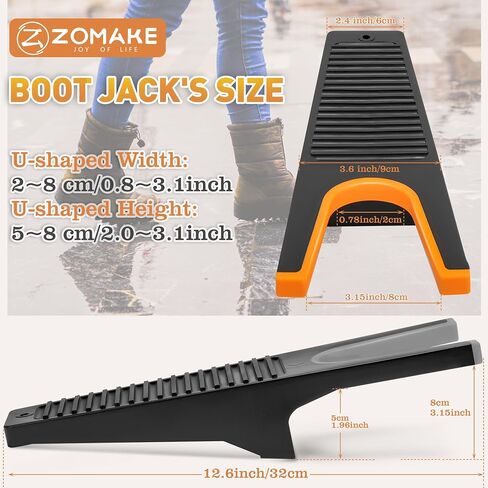 Zomake Boot Jack 2PCs ، مزيل التمهيد لأحذية رعاة البقر ، قبضة غير قابلة للانزلاق ، سنانير التمهيد الحذاء للرجال للرجال ، النساء ، العمل بذرن بوتس ، in Saudi Arabia
