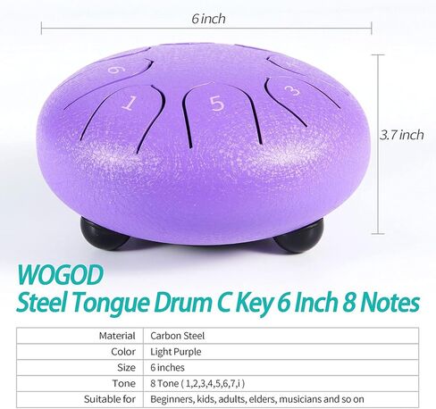 طبل المطر للحديقة الخارجية - طبل اللسان الصلب 6 بوصات 8 ملاحظات in Kuwait