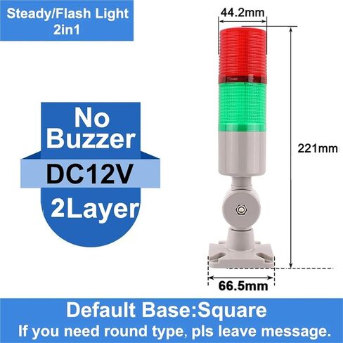 2 طبقة 45 مم صناعية متعددة الطبقات مكدس الضوء الأحمر الخضراء LED إشارة إنذار ضوء الحذر لمصباح الآلات AC110-220VDC12V24V (لا صوت 12V) in Kuwait