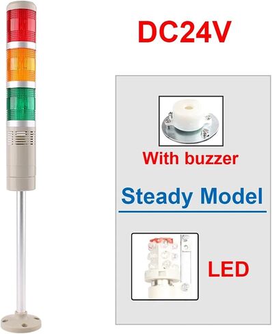 DC 12V 24V 110V 220V Industrial Tower Signal Warning Steady Flash Light LGP-505 LED Indicator lamp with Buzzer(Steady Light 24V) in Saudi Arabia