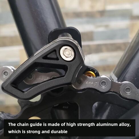 Huiop Mountain Bike Chain Guide Aluminium Sploy Direct Mount Mount e-type chain for 26t to 36t single 1x ، واقي سلسلة ألومنيوم ، أسود in Kuwait