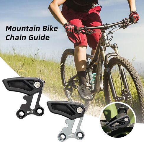Huiop Mountain Bike Chain Guide Aluminium Sploy Direct Mount Mount e-type chain for 26t to 36t single 1x ، واقي سلسلة ألومنيوم ، أسود in Kuwait