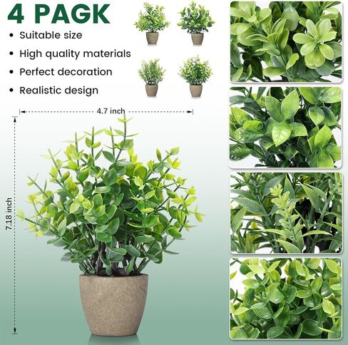 4 Pack Fake Plants Ceramic Mini Artificial Greenery Potted Plants for Home Decor Office Decor Room Decor Farmhouse Decor Indoor Table Bathroom Decor in Kuwait