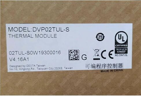 DVP02TUL-S PLC Module DVP02TUL-S التناظرية مغلقة في المربع in Kuwait