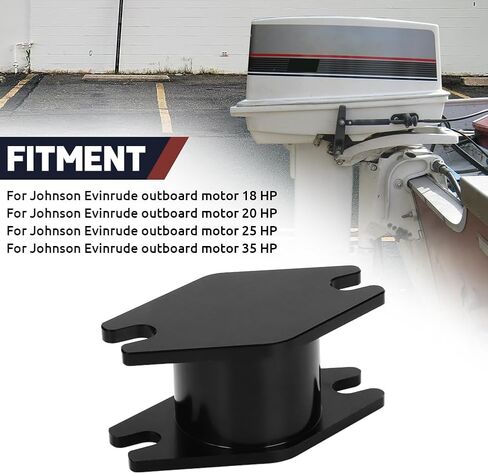 AUTOVIC for Johnson Evinrude Outboard Lower Motor Mount for 18 20 25 35 HP Motor, Replacement for 303881, 0321469 in Saudi Arabia