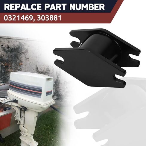 AUTOVIC for Johnson Evinrude Outboard Lower Motor Mount for 18 20 25 35 HP Motor, Replacement for 303881, 0321469 in Saudi Arabia