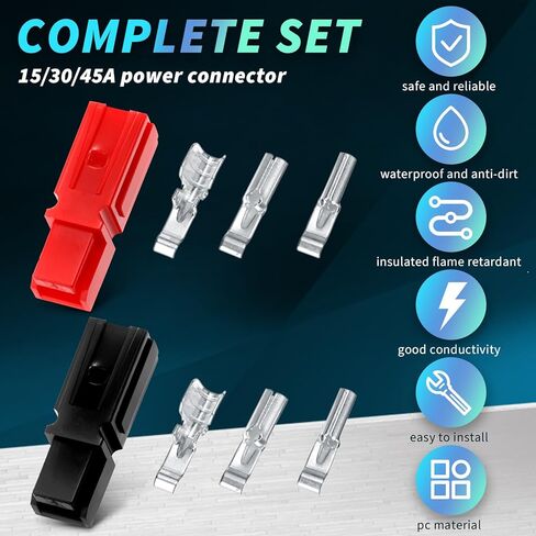 240 PCS 15A/30A/45 AMP POWER CONNECTIONS KIT COUNTRING MOUNINS in Kuwait
