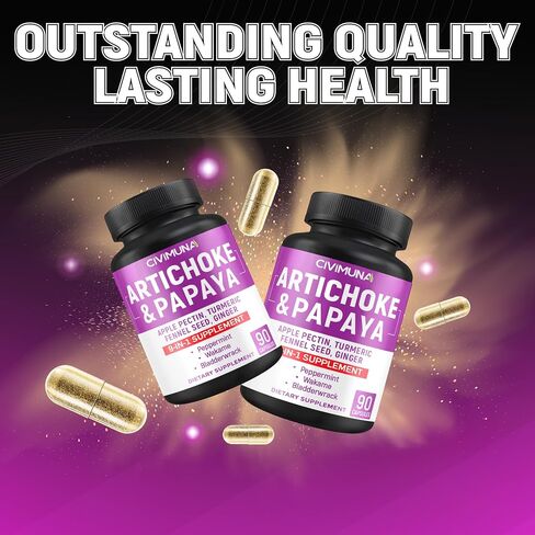 Artichoke Capsules with Artichoke, Papaya, Apple Pectin and More - 150 Capsules - for 5 Months Supply in Saudi Arabia