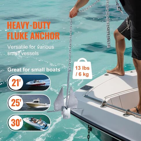 VEVOR Fluke Style Anchor Kit, 13 LBS Hot-Dipped Galvanized Steel Fluke Anchor with 7.9' Chain, 101' Rope and Two 0.4" Shackles, Marine Boat Anchor for Small Vessels Under 30', Seas, Rivers and Shores in Saudi Arabia