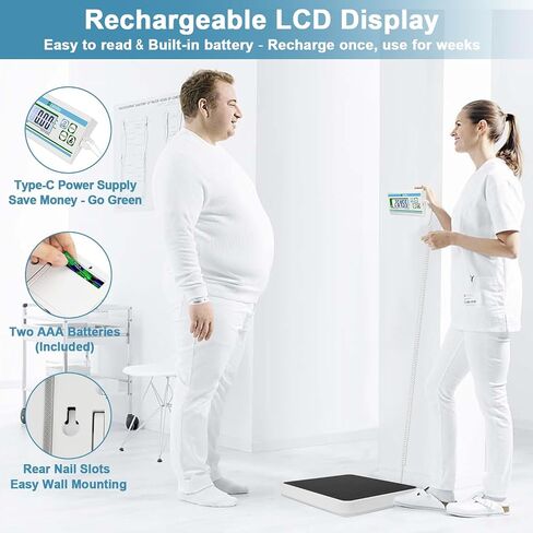 Rechargeable Medical Physician Scale, 660 lb Capacity, Digital Scale for Body Weight with LCD Display, High Accuracy, Switchable kg/lb/oz, Heavy Duty - Doctor Office, Home Use, Ideal Weighting Gift in Saudi Arabia