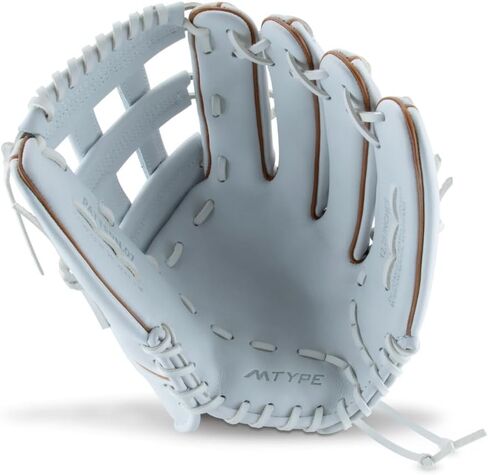Marucci Magnolia v3 fastpitch glove in Saudi Arabia