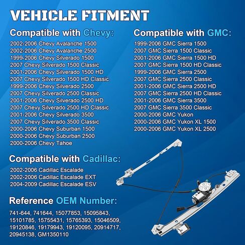 741-644 Power Window Regulator with Motor Assembly Front Driver Side Fit for 2000 2001 2002 2003 2004 2005 2006 Chevy Silverado Avalanche Tahoe Suburban GMC Sierra Yukon XL Cadillac Escalade ESV EXT in Kuwait
