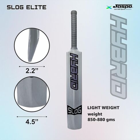 Slog Elite Hybrid Bat, PU Filled Plastic Cricket bat, Premium Hard Plastic Bat, Full Size Bat, 34" X 4.5" inches, for All Ages in Kuwait