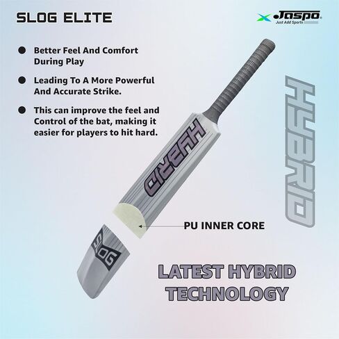 Slog Elite Hybrid Bat, PU Filled Plastic Cricket bat, Premium Hard Plastic Bat, Full Size Bat, 34" X 4.5" inches, for All Ages in Kuwait
