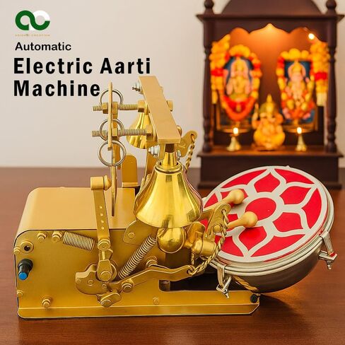 آلة Arti الصغيرة لآلة Arti Metal Arti Machin in Saudi Arabia