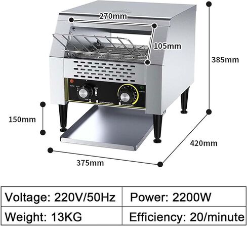 النقل التجاري محمصة ، 1300W/2200W/2800W فرن كهربائي شاق الفولاذ المقاوم للصدأ مع 3 أنبوب تسخين ، 7 سرعات ، للمطاعم والمقاهي والمخابز in Kuwait