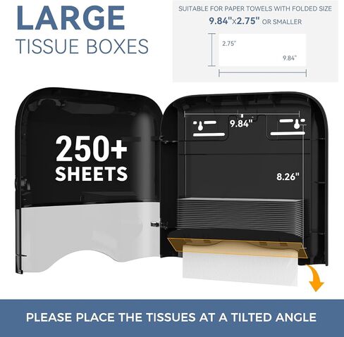 Commercial Paper Towel Dispenser Wall Mount Adhesive 250+ Multifold Trifold c-Fold Folded Hand Towel Dispenser for Bathroom 12" L x 3.8" W x 11.9" H in Kuwait