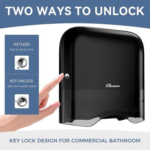 Commercial Paper Towel Dispenser Wall Mount Adhesive 250+ Multifold Trifold c-Fold Folded Hand Towel Dispenser for Bathroom 12" L x 3.8" W x 11.9" H in Kuwait