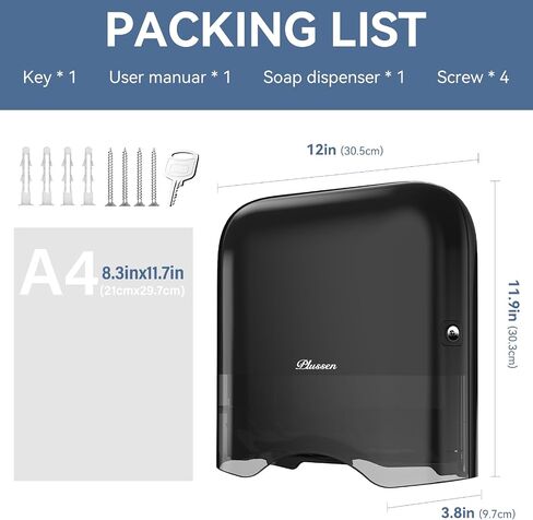 Commercial Paper Towel Dispenser Wall Mount Adhesive 250+ Multifold Trifold c-Fold Folded Hand Towel Dispenser for Bathroom 12" L x 3.8" W x 11.9" H in Kuwait