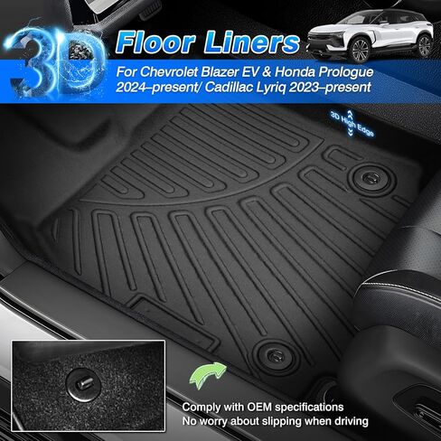 Cartist Floor Mats Fit for 2017-2024 2025 Ford F-250/F-350/F450 Super Duty Crew Cab w/Under Seat Storage Accessories All Weather Floor Mat Heavy Duty TPE Odorless Carpet Protection in Kuwait