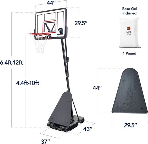 Best Choice Products 4.4-10ft Adjustable Regulation Basketball Hoop, Portable Goal w/Shatterproof Backboard, Ball Return, Base Gel in Saudi Arabia