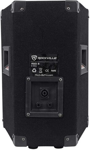 (2) Rockville RSG8 8 300 Watt 2-Way 8-Ohm Passive DJ/Pro PA Speaker in Saudi Arabia