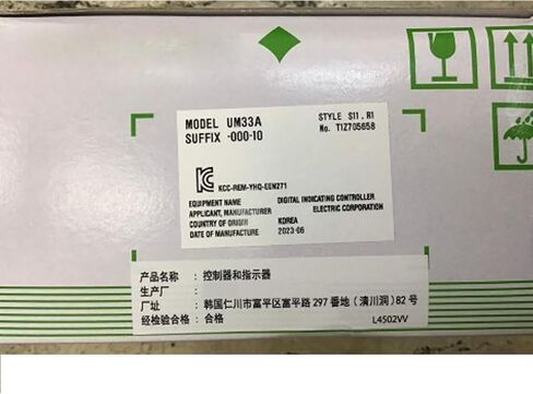 1PCS جديد UM33A-000-10 في Box UM33A00010 UM33A-000-10 in Saudi Arabia