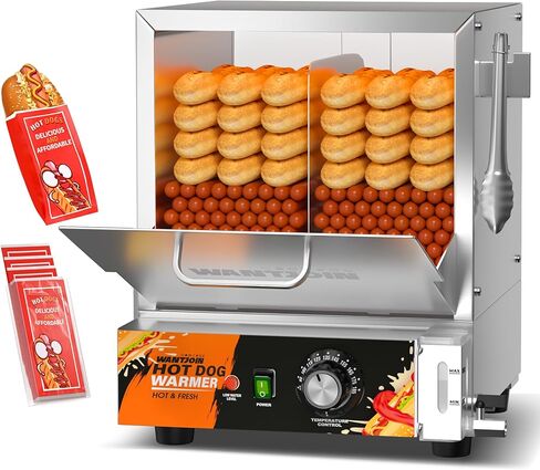 WantJoin Commercial Hot Dog Steamer - 28.8QT Hot Dog Steamer Machine with Bun Warmer, Stainless Steel Tempered Glass Steamer Machine for 95-105 Sausages & 30-40 Buns, Electric Hotdogs Buns Warmer in Saudi Arabia
