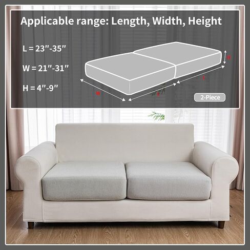 Couch Cushion Covers,Comfort Soft Magic Sofa Covers Washable Stretch Resistant for 2 Chair Cushion Couch Furniture Protectors for Pets Sectional Slipcovers(2-Piece+1 Chaise,Light Gray) in Saudi Arabia