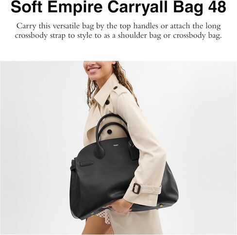 حقيبة Coach Soft Empire Carryall 48 ، B4/القيقب in Kuwait