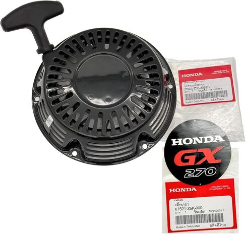 Genuine 28400-Z5T-306ZB Recoil Starter for Honda EB4000X EB5000X EB65000X EM4000sx EM5000sxk3 EM5000sxk2 Generators OEM in Kuwait
