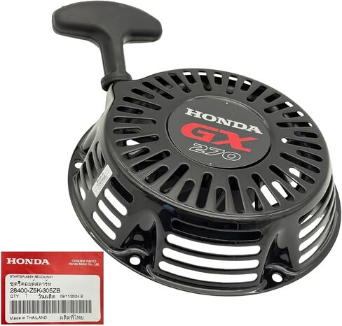 Genuine 28400-Z5T-306ZB Recoil Starter for Honda EB4000X EB5000X EB65000X EM4000sx EM5000sxk3 EM5000sxk2 Generators OEM in Kuwait