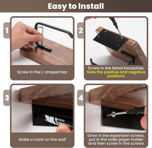 Toilet Paper Holder with Walnut Wood Shelf - Wall Mount & Self-Adhesive Bathroom Tissue Holder, Black Stainless Steel with Walnut Shelf for Phone - Home Apartment Restroom Decor Essentials in Saudi Arabia