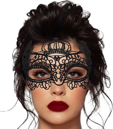 Nicute Lace Masquerade Mask for Women Black Masquerade Mask Eye Masks For Party Prom Ball Costume Mardi Gras Party Supply in Kuwait