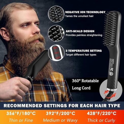 Beard Straightener w/Beard Balm & Beard Growth Oil & Beard Guide E-Book,Upgraded 3 in 1 Hair Straightener Brush Beard Straightening Comb,Unique Stocking Stuffers Gifts for Men Him Husband in Saudi Arabia
