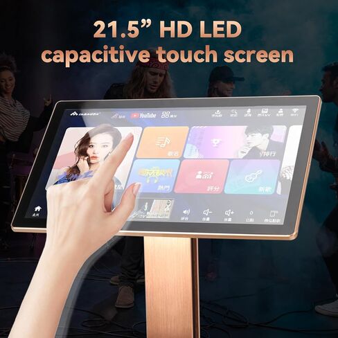 آلة كاريوكي الصينية الجديدة KV-V5 Max Karaoke Player ، مع ميكروفون لاسلكي REARB ، PIHAONE 22 بوصة شاشة تعمل باللمس المجاني تنزيل السحابة in Kuwait