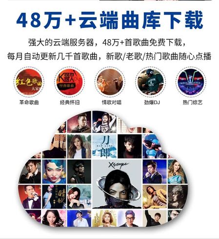 2025 New Inandonkod Karaoke Machine,18.5 Inch Touch Screen Phone App Control,Free Cloud Download Songs,with Two Wireless Microphones, Chinese Karaoke Player,YouTube APP Online Play(6T,White) in Kuwait