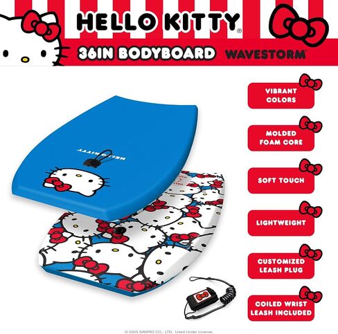 Hello Kitty 36in Bodyboard by Wavestorm in Kuwait