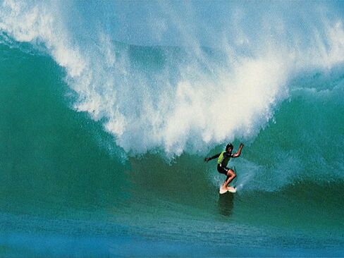 Surf Shop Air Bubble Flotation/Impact/Breatheable Vest - M/L in Saudi Arabia