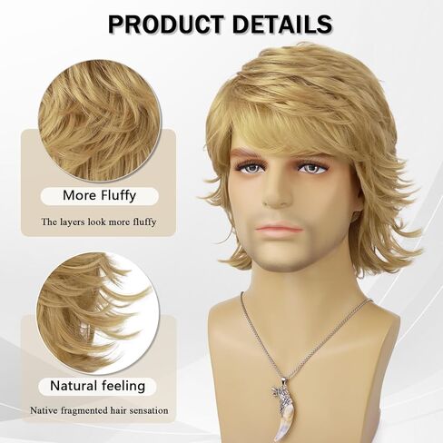 البني البني بني قصير الطبقات الطبيعية متموجة متموجة مقاومة للحرارة شعر مستعار الذكور الرجل اليومية حفلة الهالوين in Kuwait