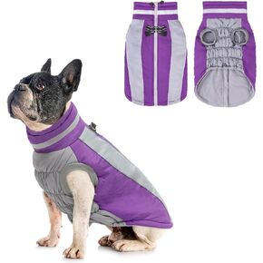 معطف شتوي دافئ للكلاب من بيوتيزو مع حزام، سترات مضادة للماء للكلاب الصغيرة والمتوسطة الكبيرة، سترة منتفخة من الصوف العاكسة للرياح، ملابس شتوية للكلاب للطقس البارد، أرجواني S in Kuwait