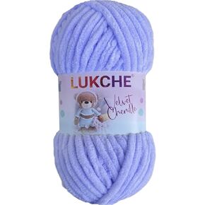 Soft Velvet Yarn Chenille Yarn for Crocheting Super Bulky 100g (75.4 yds) Baby Blanket Yarn for Knitting Amigurumi Yarn Fancy Yarn for Crochet Weaving Craft, Size 6 (Cream, 1 Skein)