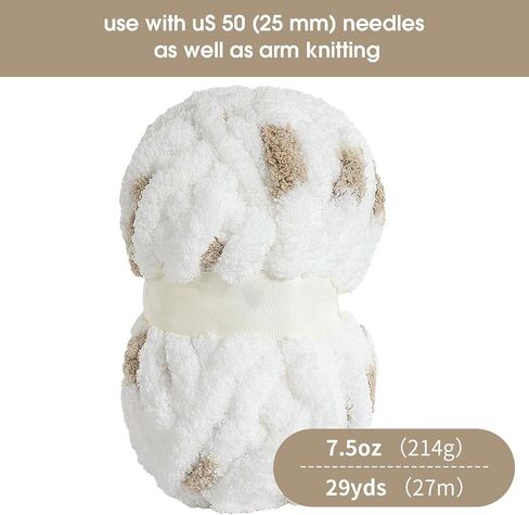 HOMBYS Chunky Chenille Yarn for Hand Knitting,Fluffy Plush Thick Yarn for Arm Knitting,Super Bulky Giant Yarn,Big Soft Speckle Yarn for Crocheting,8 Jumbo Pack,White & Kahki (29 yds,7.5 oz Each Skein) in Saudi Arabia