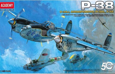 أكاديمية #12282 P-38 مجموعة نماذج بلاستيكية لايتنينج، مقياس 1/48 in Saudi Arabia
